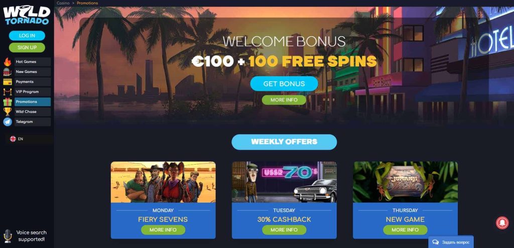 WildTornado Casino - Uvítací Bonus